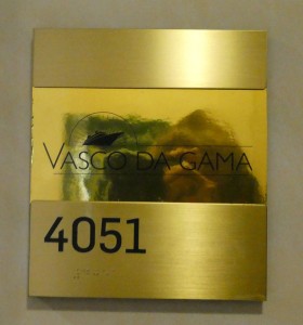 Kabine 4051