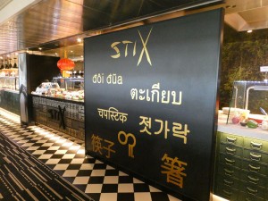 Club Bistro