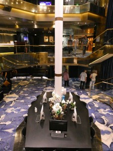 Atrium