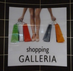 Shopping Galleria