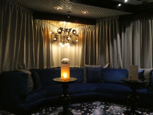 Blue Room
