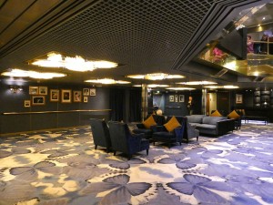 Atrium