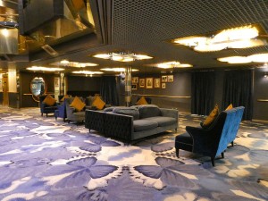 Atrium