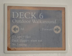 Promenade Deck 6