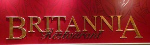 Britannia Restaurant