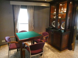 Atlantic Room