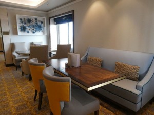 Carinthia Lounge