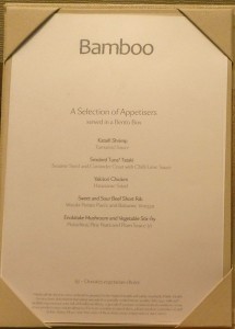Bamboo 1