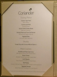 Coriander 1