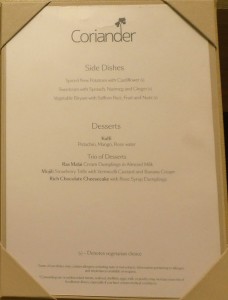Coriander 2
