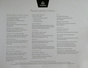 Room Service