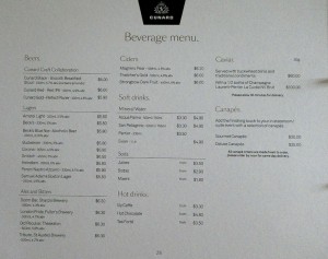 Room Service