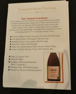 Tasting Room