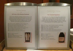 Tasting Room