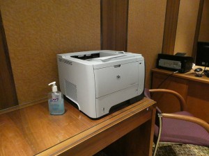 Internet Center