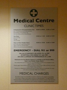 Medical Centre