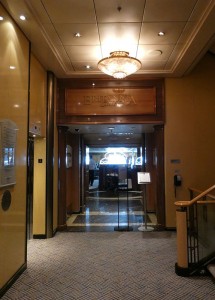 Britannia Club Restaurant