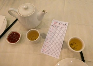 Jing Fong