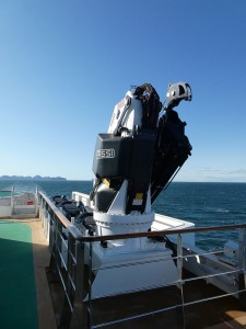 Zodiacs