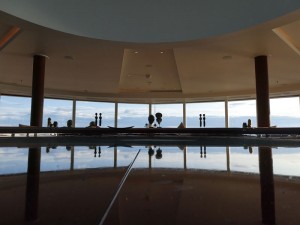 Observation Lounge