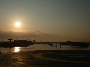 Guten Morgen, Hamburg!