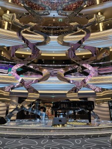 Atrium