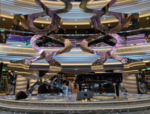 Atrium