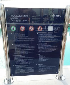 Horizon Pool & Amphitheatre