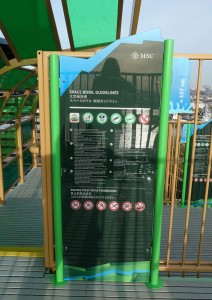 Wild Forest Aqua Park