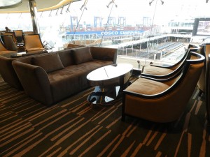 Sky Lounge