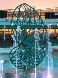 Atmosphere Pool