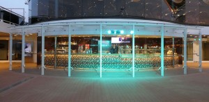 Atmosphere Ice Cream Bar