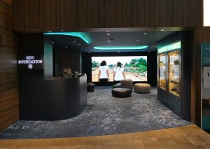 MSC Foundation