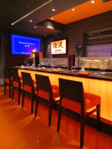 Kaito Sushi Bar