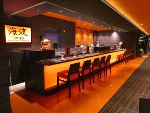 Kaito Sushi Bar