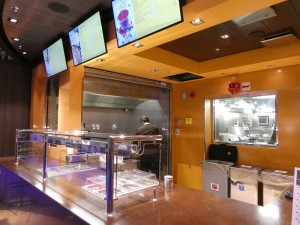 Jean-Philippe Crêpes & Gelato
