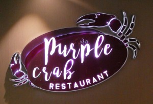 Purple Crab Restaurant