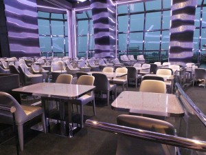 Carousel Lounge