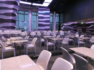 Carousel Lounge