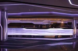 Carousel Lounge