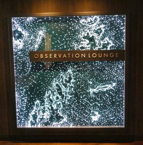 Observation Lounge