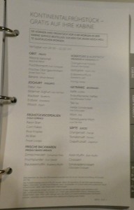 Room Service