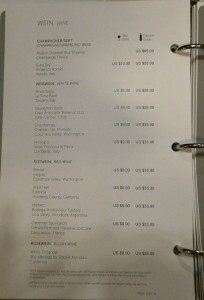 Room Service