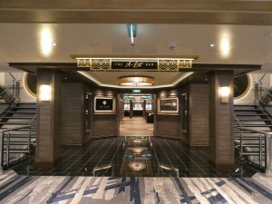 The A-List Bar