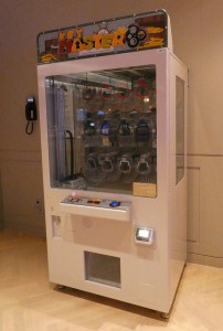 The Local Arcade