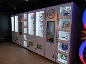 Video Arcade