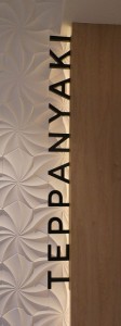 Teppanyaki