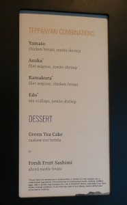 Teppanyaki