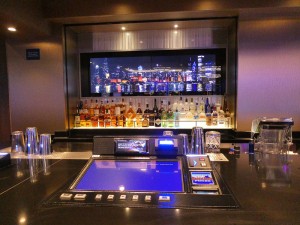 Skyline Bar