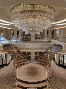 Atrium